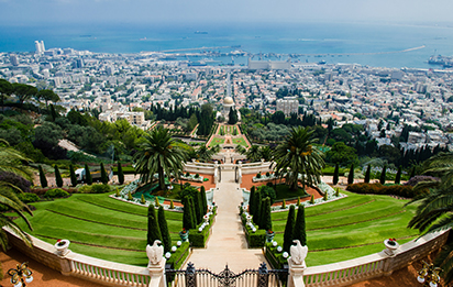 Architecture Bahai Gardens Buildings