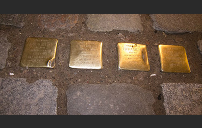 Cobblestone plaque